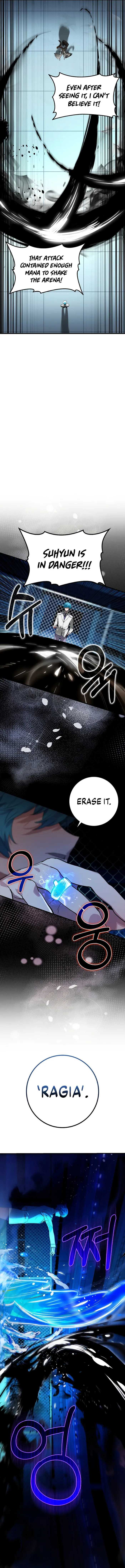Hunter Academy's Invincible Martial God Chapter 29 — Page 10