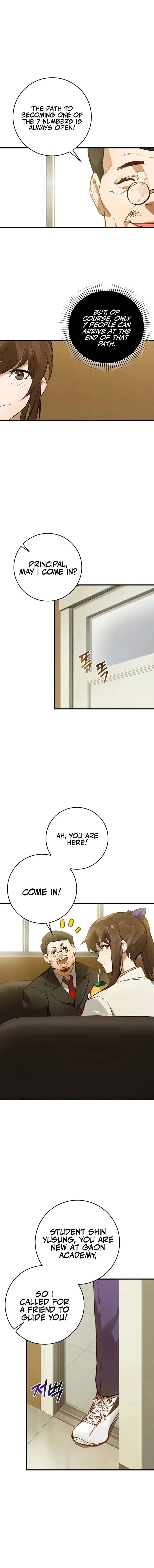 Hunter Academy's Invincible Martial God Chapter 3 — Page 13