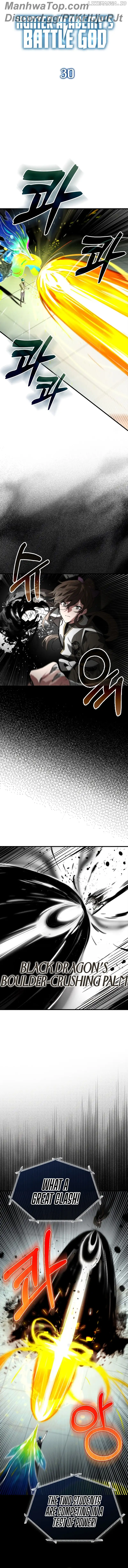 Hunter Academy's Invincible Martial God Chapter 30 — Page 2
