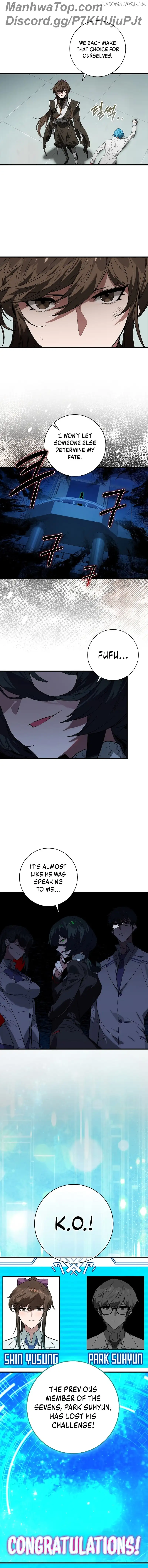 Hunter Academy's Invincible Martial God Chapter 30 — Page 13