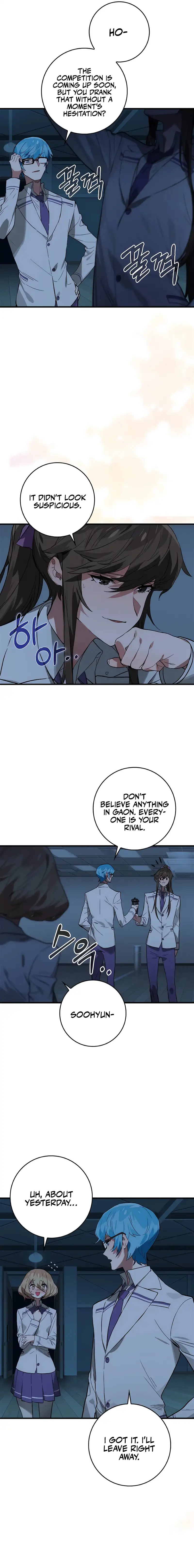Hunter Academy's Invincible Martial God Chapter 33 — Page 9