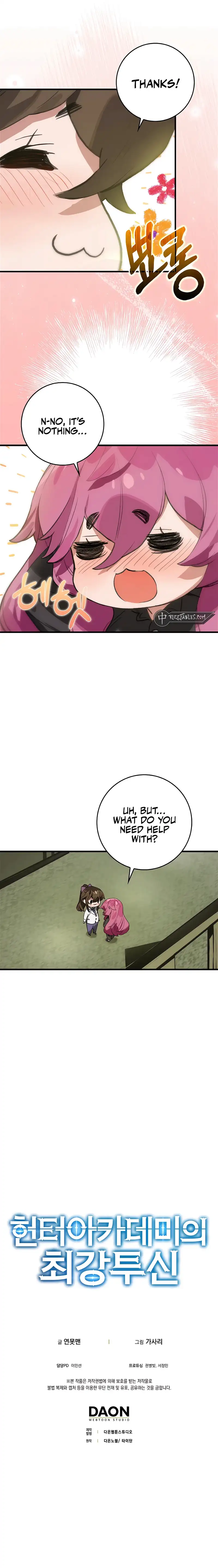 Hunter Academy's Invincible Martial God Chapter 33 — Page 16
