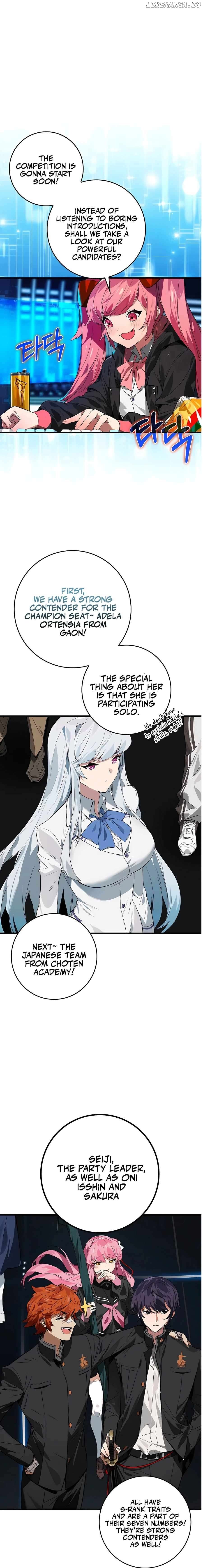 Hunter Academy's Invincible Martial God Chapter 35 — Page 3