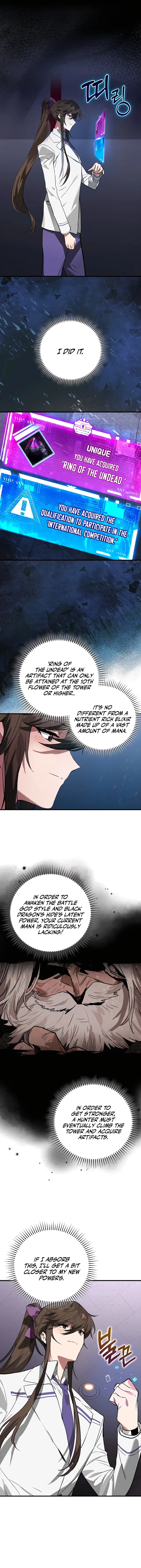 Hunter Academy's Invincible Martial God Chapter 39 — Page 3