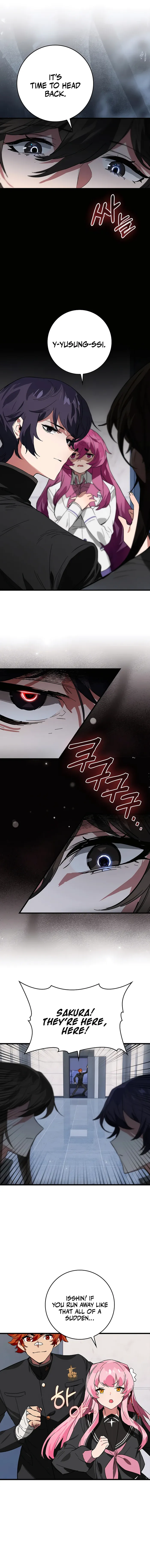 Hunter Academy's Invincible Martial God Chapter 39 — Page 8