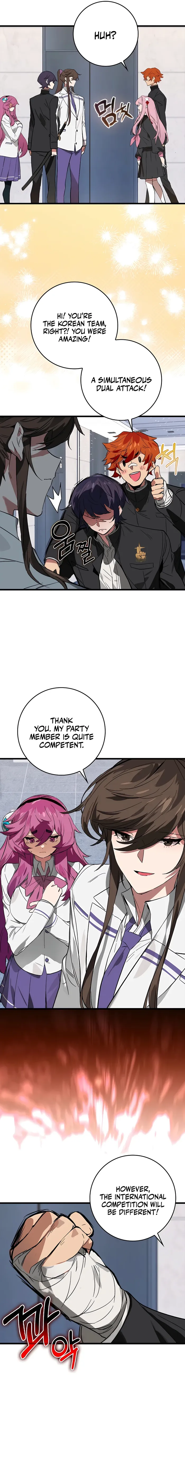 Hunter Academy's Invincible Martial God Chapter 39 — Page 9