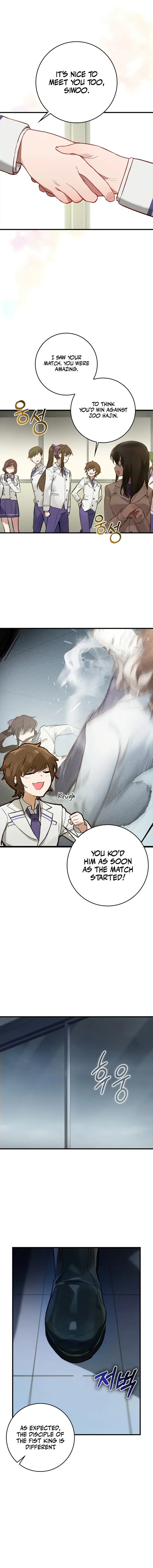 Hunter Academy's Invincible Martial God Chapter 4 — Page 3