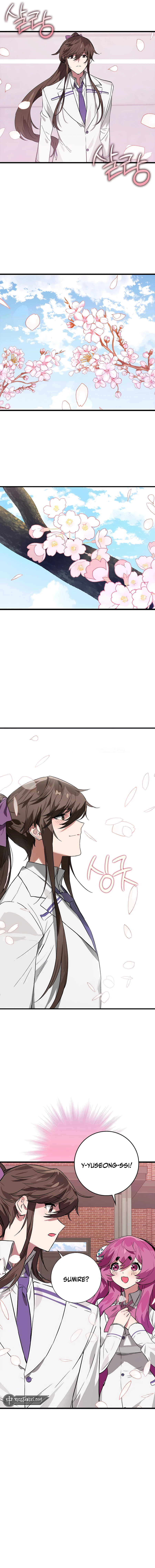 Hunter Academy's Invincible Martial God Chapter 40 — Page 11