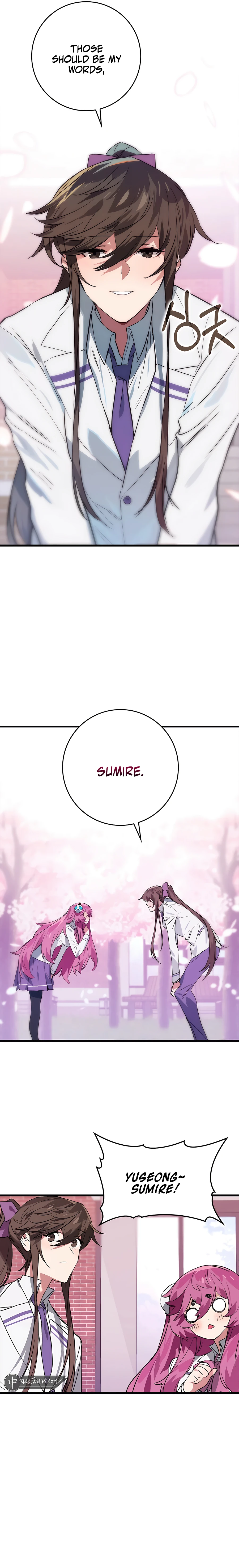 Hunter Academy's Invincible Martial God Chapter 40 — Page 14