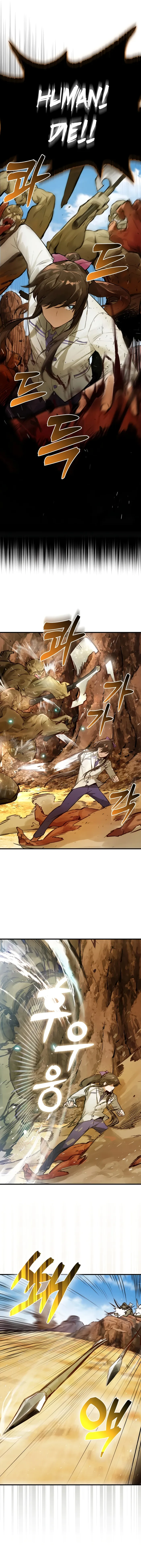 Hunter Academy's Invincible Martial God Chapter 6 — Page 4