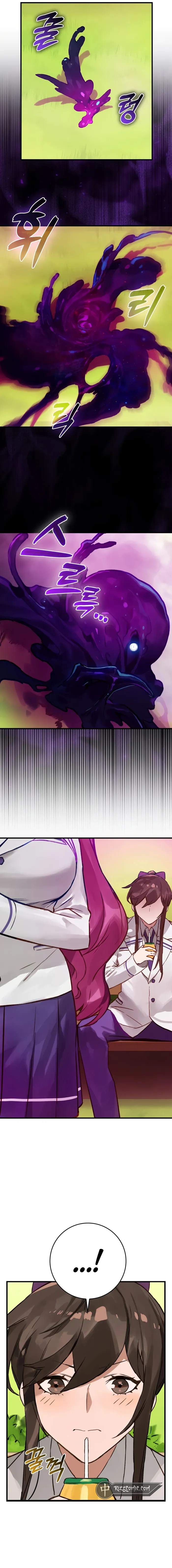Hunter Academy's Invincible Martial God Chapter 7 — Page 16