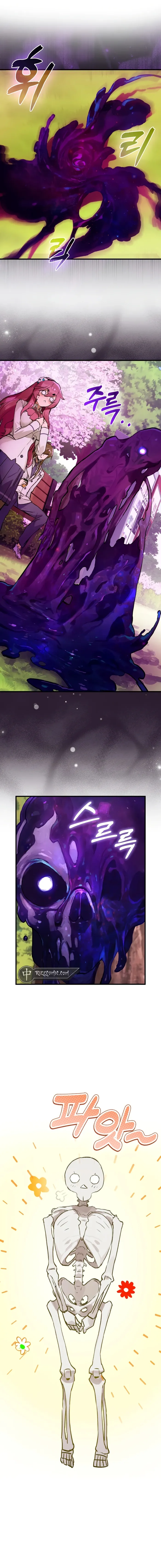 Hunter Academy's Invincible Martial God Chapter 8 — Page 2