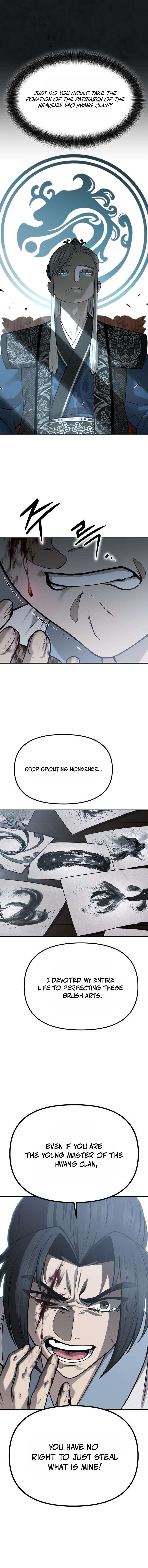 Hwarimsinpil Chapter 2 — Page 4
