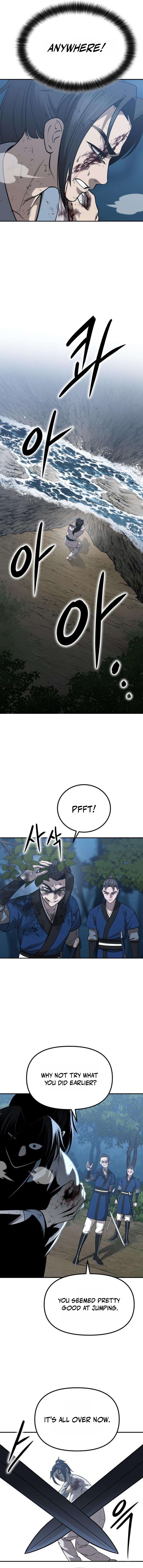 Hwarimsinpil Chapter 2 — Page 11