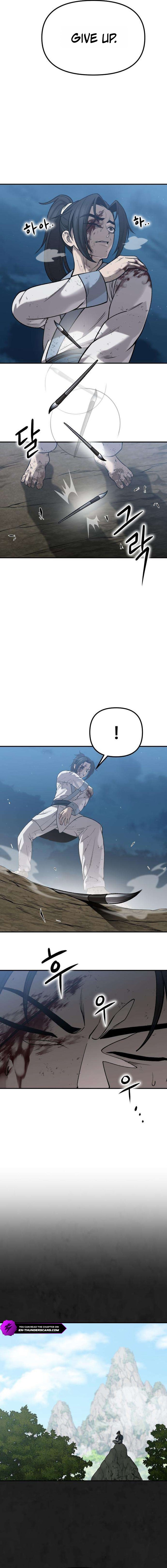 Hwarimsinpil Chapter 2 — Page 12