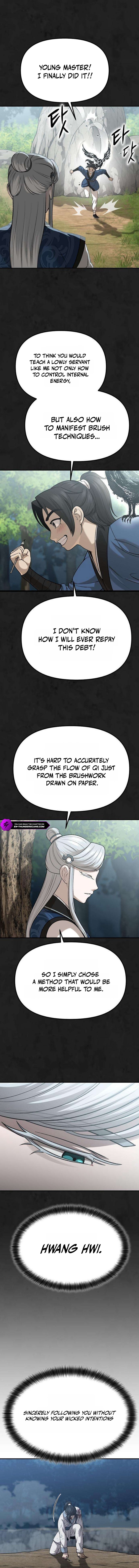 Hwarimsinpil Chapter 2 — Page 14