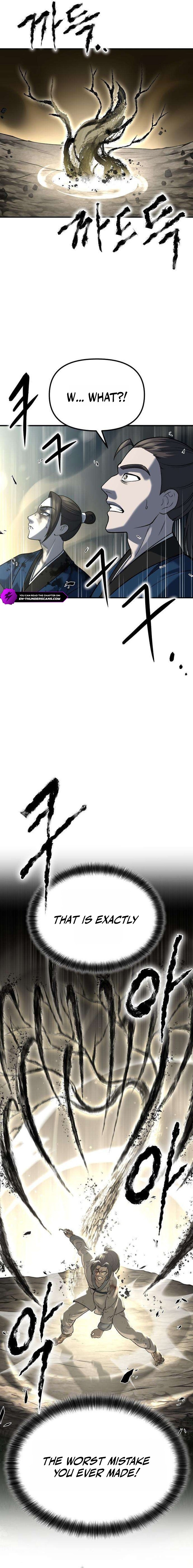 Hwarimsinpil Chapter 2 — Page 16