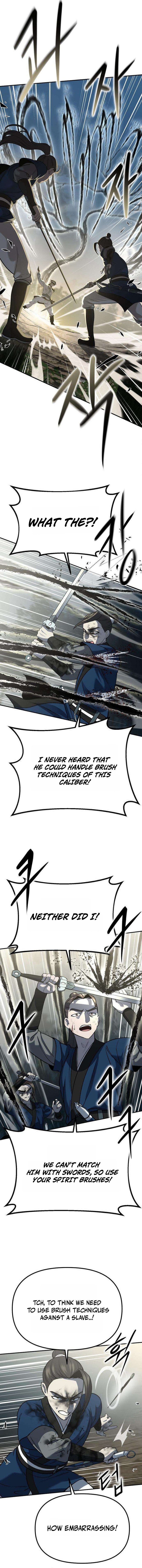 Hwarimsinpil Chapter 2 — Page 17