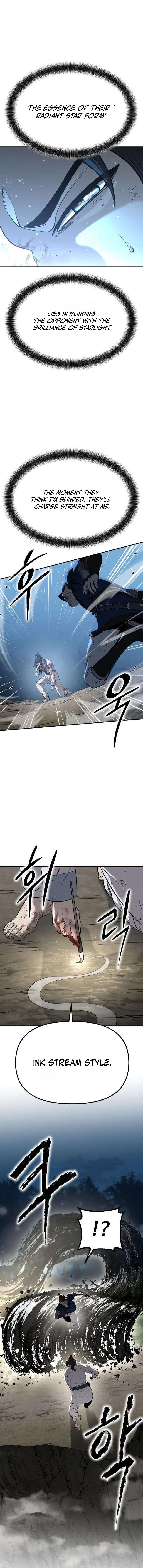 Hwarimsinpil Chapter 2 — Page 19