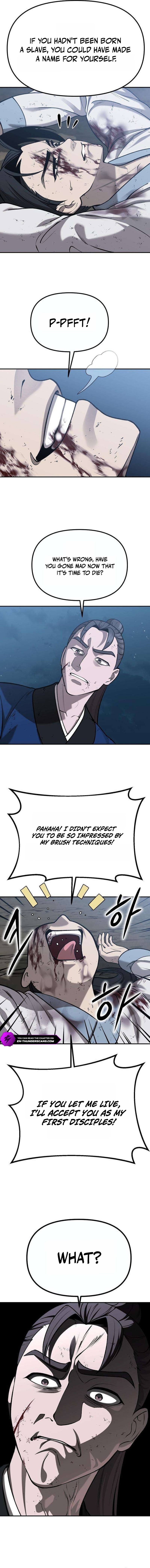 Hwarimsinpil Chapter 2 — Page 23