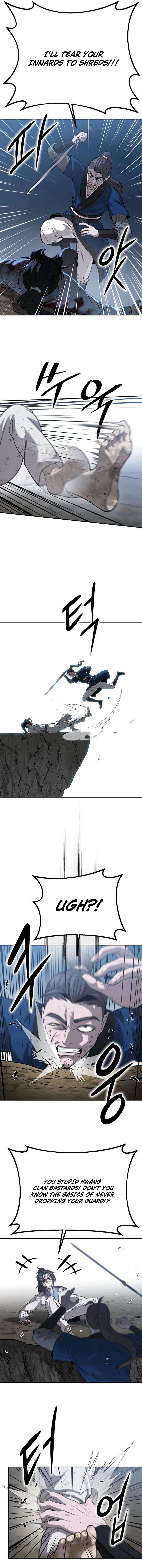 Hwarimsinpil Chapter 2 — Page 24
