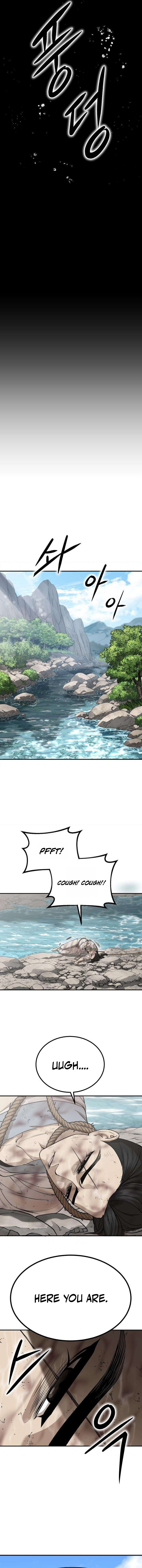 Hwarimsinpil Chapter 2 — Page 26