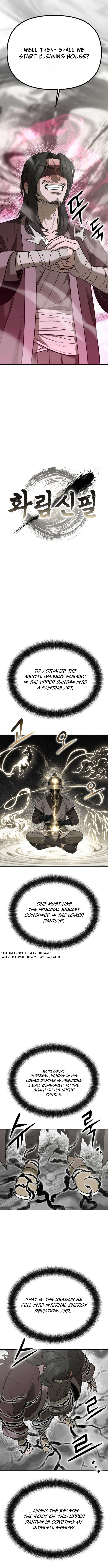 Hwarimsinpil Chapter 5 — Page 2