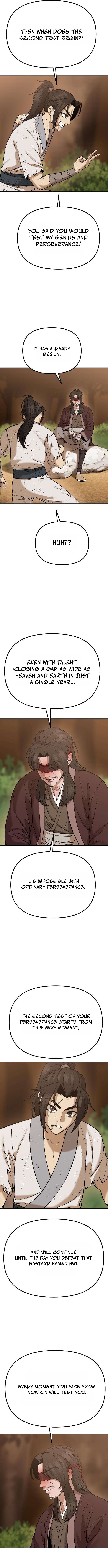 Hwarimsinpil Chapter 5 — Page 12