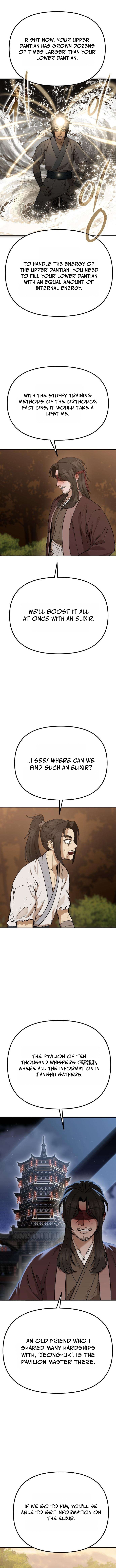 Hwarimsinpil Chapter 5 — Page 14