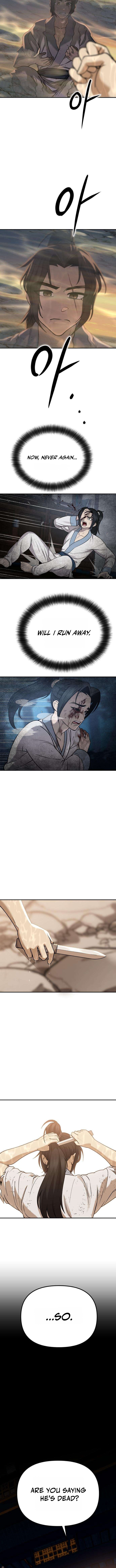 Hwarimsinpil Chapter 5 — Page 16