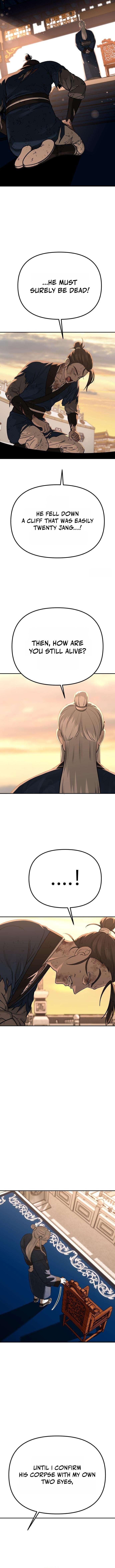 Hwarimsinpil Chapter 5 — Page 17