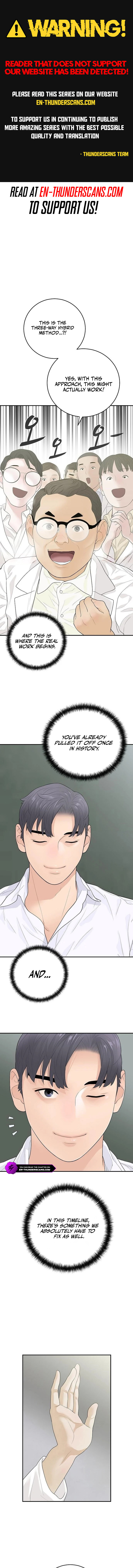 I Alone Am the True Chaebol Chapter 11 — Page 1