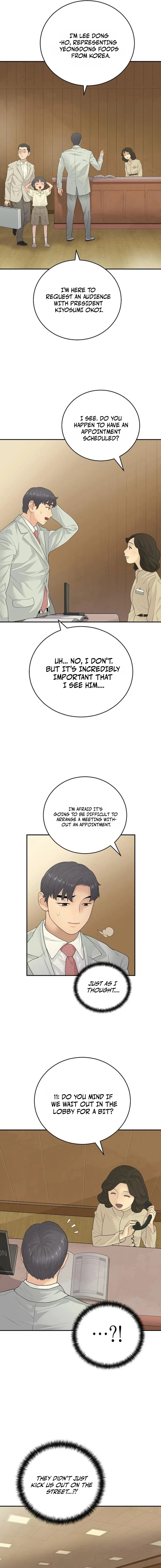 I Alone Am the True Chaebol Chapter 13 — Page 10
