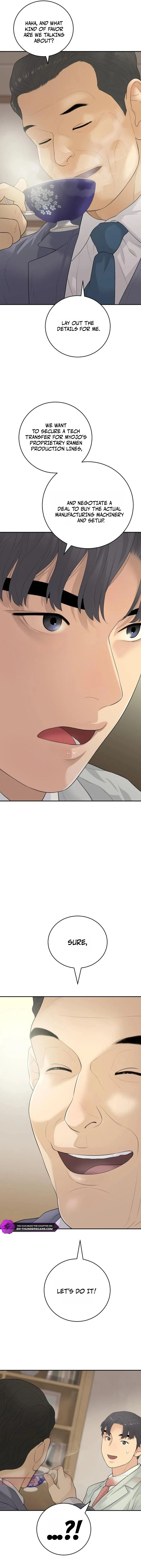 I Alone Am the True Chaebol Chapter 13 — Page 16