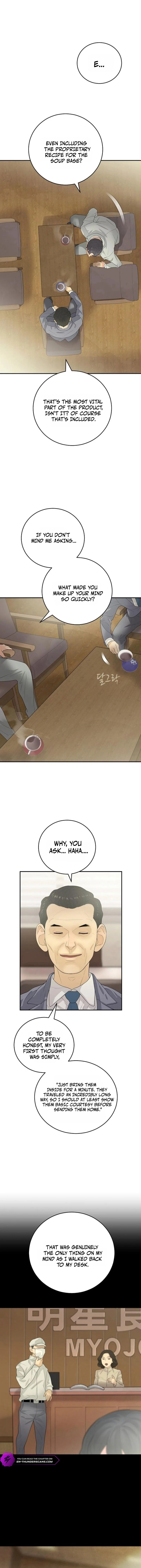 I Alone Am the True Chaebol Chapter 13 — Page 17