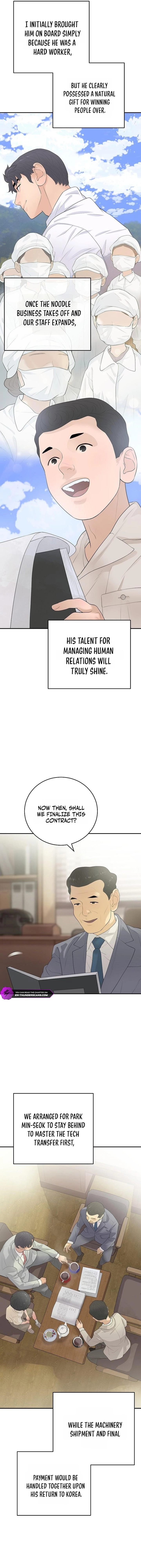 I Alone Am the True Chaebol Chapter 14 — Page 11