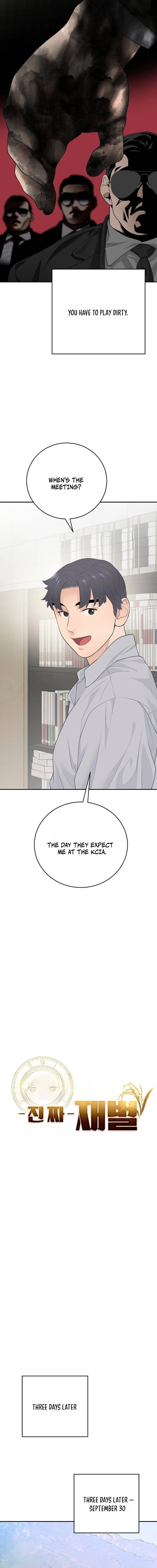 I Alone Am the True Chaebol Chapter 16 — Page 2