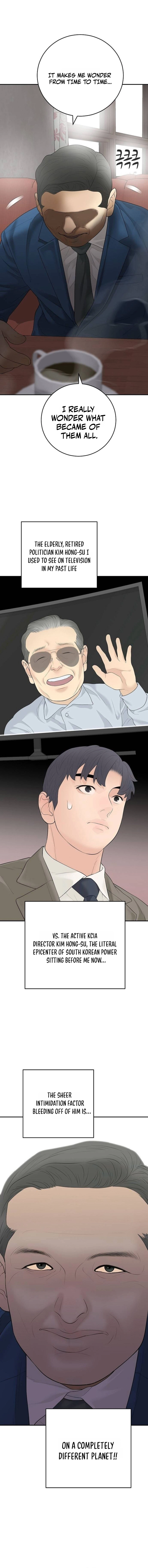 I Alone Am the True Chaebol Chapter 16 — Page 9