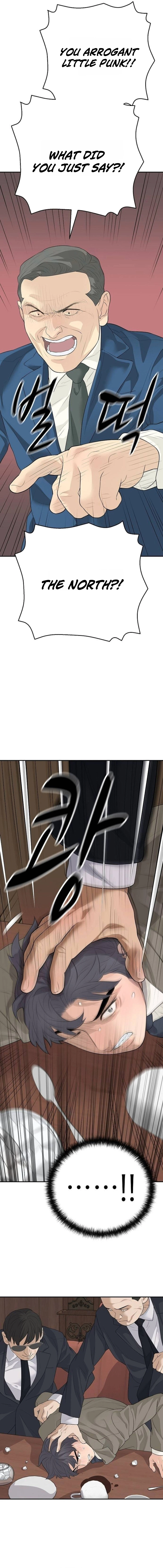 I Alone Am the True Chaebol Chapter 16 — Page 16
