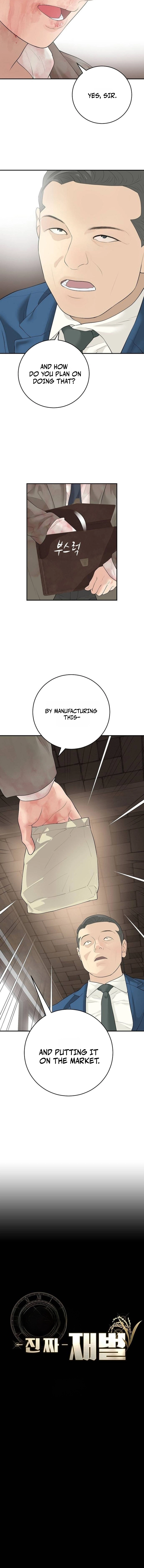 I Alone Am the True Chaebol Chapter 17 — Page 8