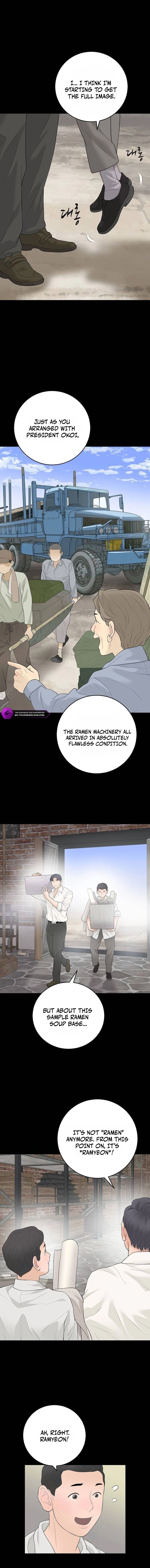 I Alone Am the True Chaebol Chapter 17 — Page 10