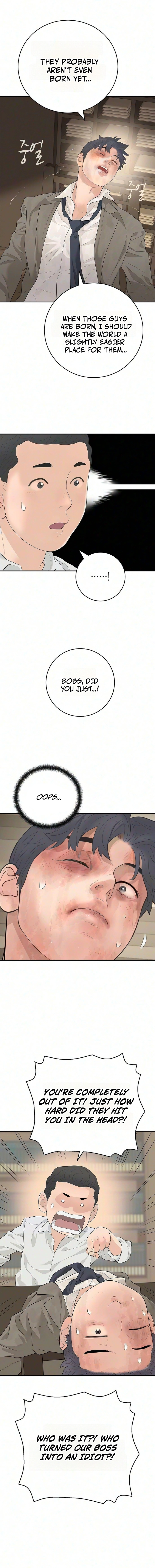 I Alone Am the True Chaebol Chapter 18 — Page 11