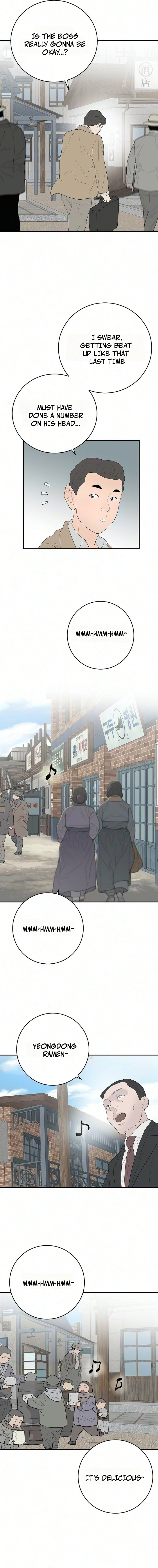 I Alone Am the True Chaebol Chapter 19 — Page 19