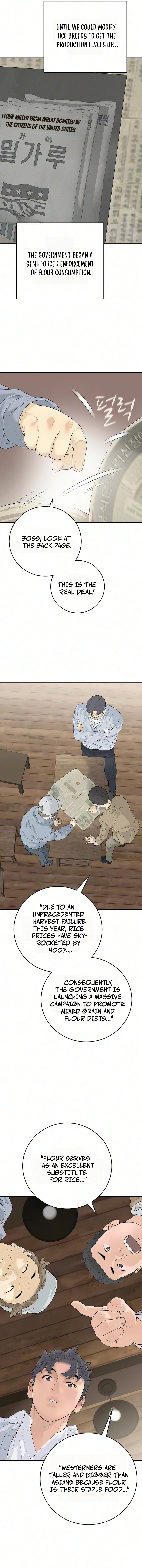 I Alone Am the True Chaebol Chapter 20 — Page 6