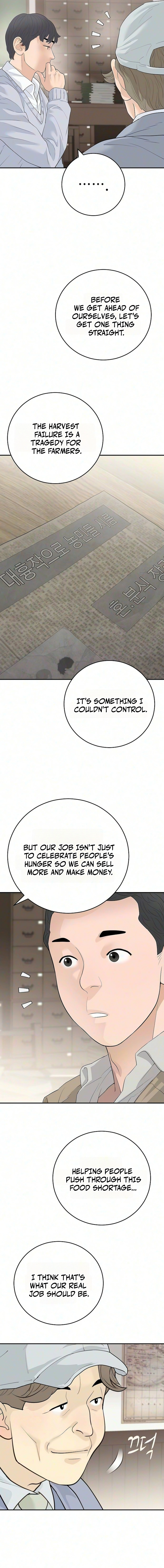 I Alone Am the True Chaebol Chapter 20 — Page 9
