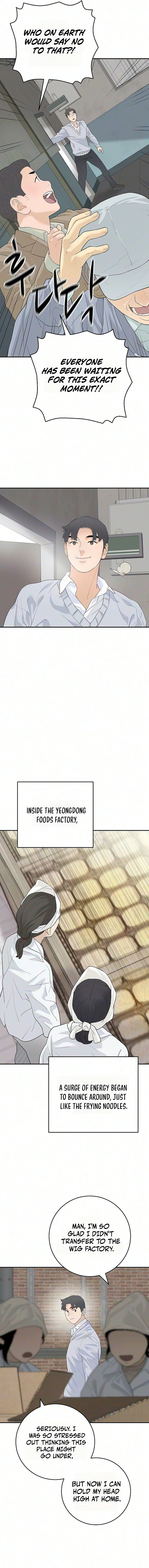 I Alone Am the True Chaebol Chapter 20 — Page 11