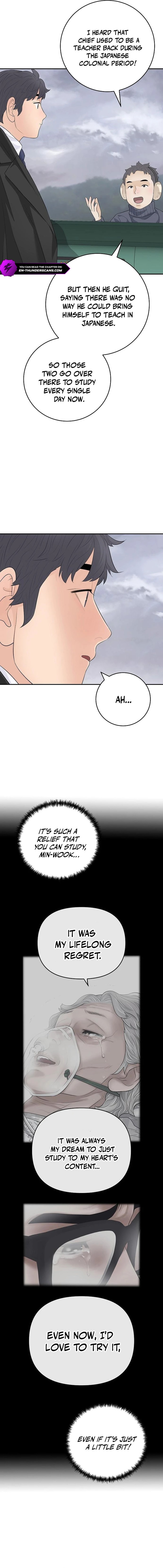 I Alone Am the True Chaebol Chapter 21 — Page 2