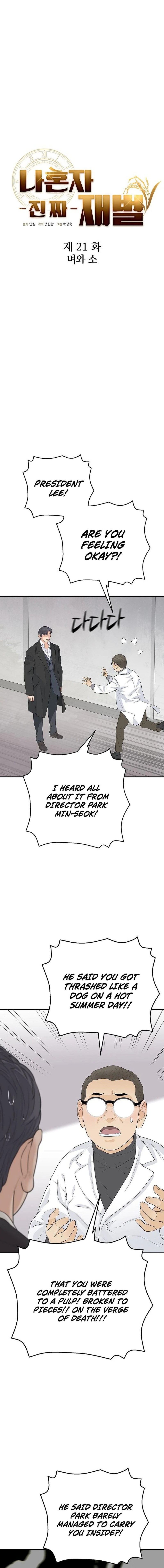 I Alone Am the True Chaebol Chapter 21 — Page 8