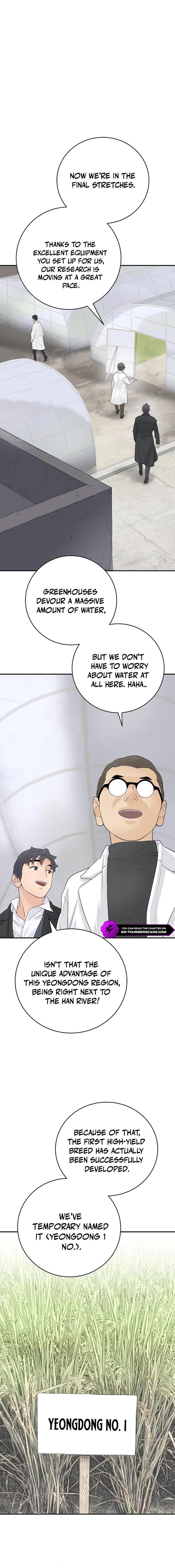 I Alone Am the True Chaebol Chapter 21 — Page 11