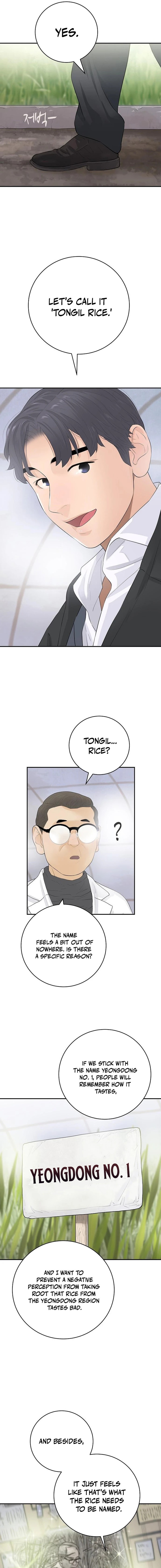 I Alone Am the True Chaebol Chapter 21 — Page 15